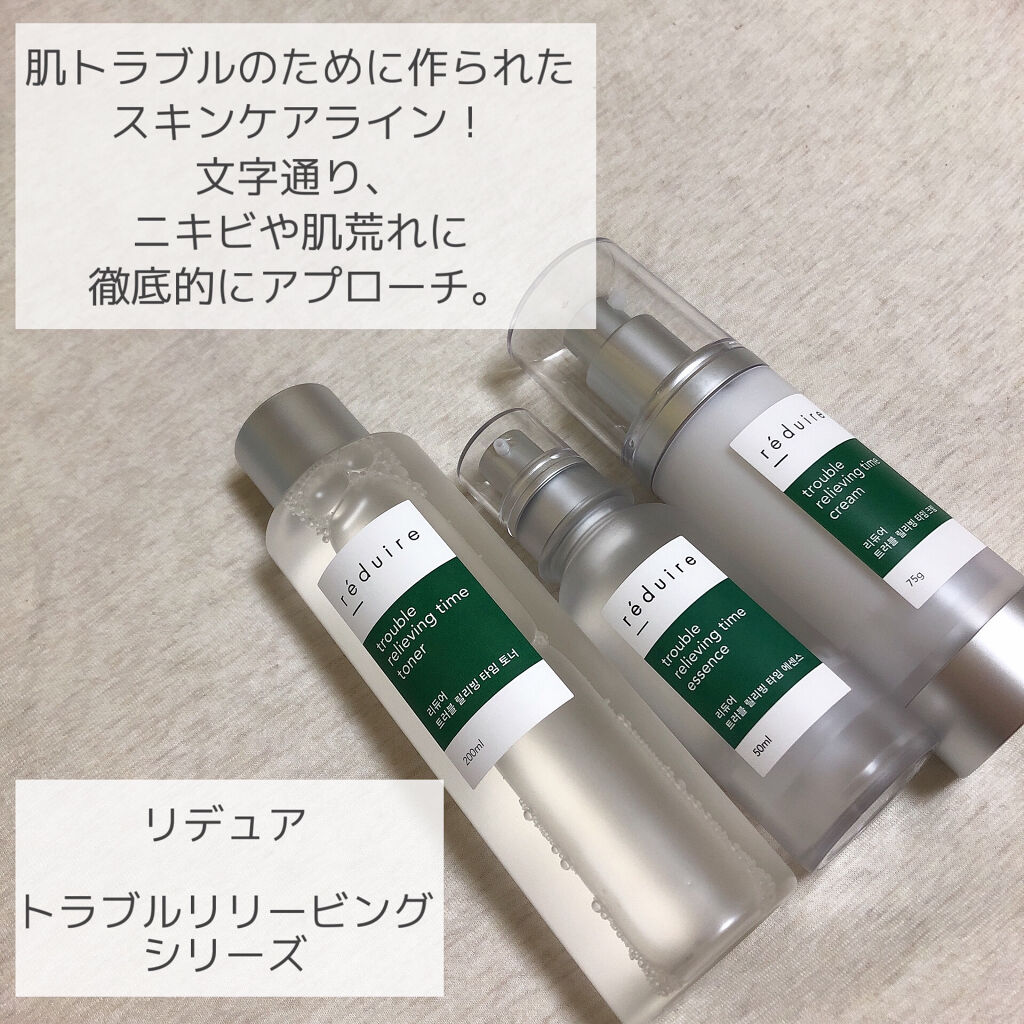 Power10フォーミュラ VCエフェクター/It's skin/美容液を使ったクチコミ（3枚目）