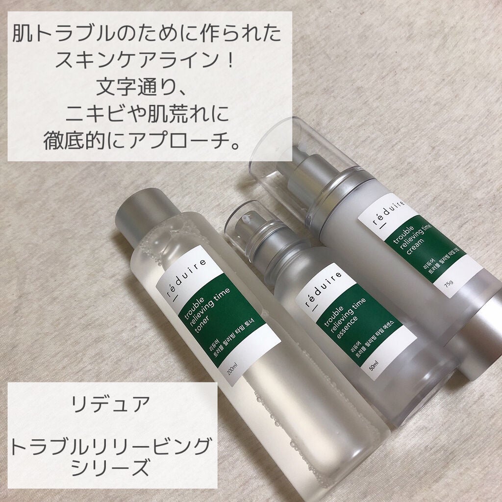 Power10フォーミュラ VCエフェクター/It's skin/美容液を使ったクチコミ(3枚目)