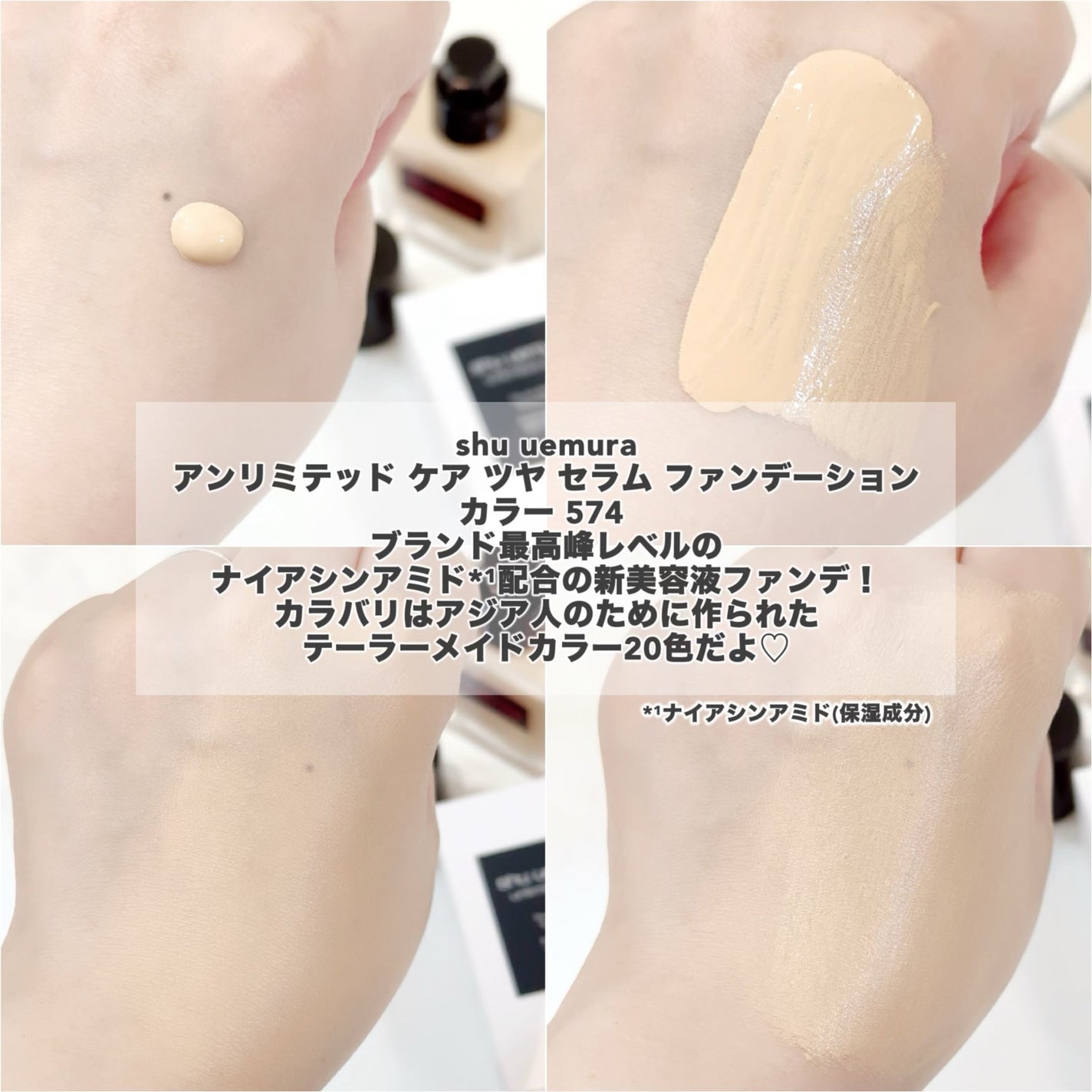chiharun.11 on LIPS 「 驚くほどに生艶仕上がり💓 ..」 | LIPS chiharun.11 on LIPS 「 驚くほどに生艶仕上がり💓 ..」 | LIPS