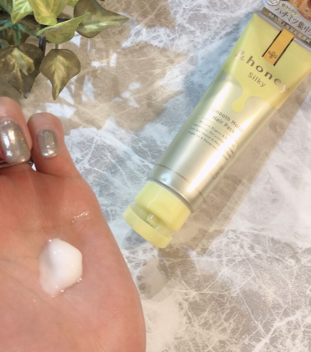 シルキー スムースモイスチャー ヘアパック1.5/&honey/ヘアマスク・ヘアパックを使ったクチコミ（2枚目）