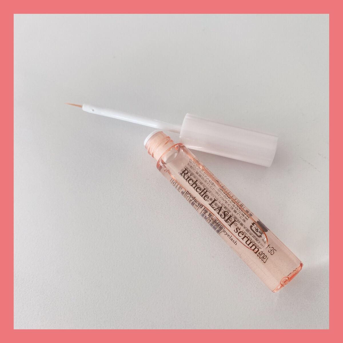 リシェルラッシュセラム/Richelle LASH serum/まつげ美容液を使ったクチコミ（2枚目）