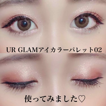 UR GLAM　BLOOMING EYE COLOR PALETTE/U R GLAM/アイシャドウパレットを使ったクチコミ（1枚目）