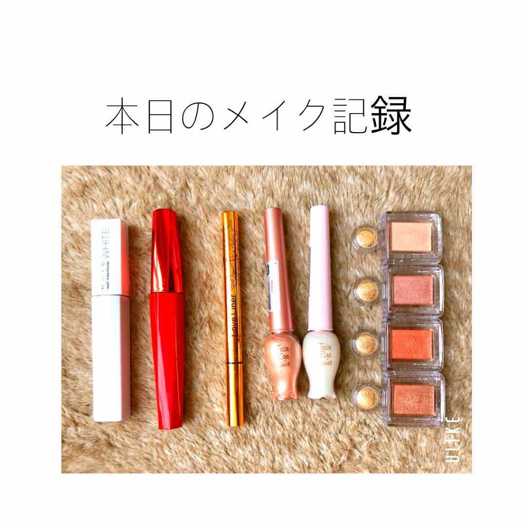 ラッシュマキシマイザーN/KATE/マスカラ下地を使ったクチコミ（1枚目）