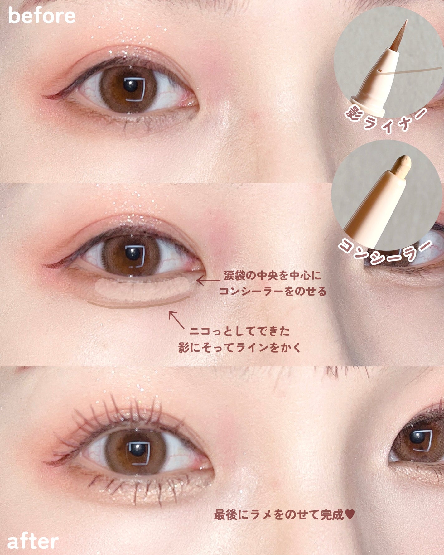 インナーライナー/TLTC/リキッドアイライナーを使ったクチコミ(2枚目)