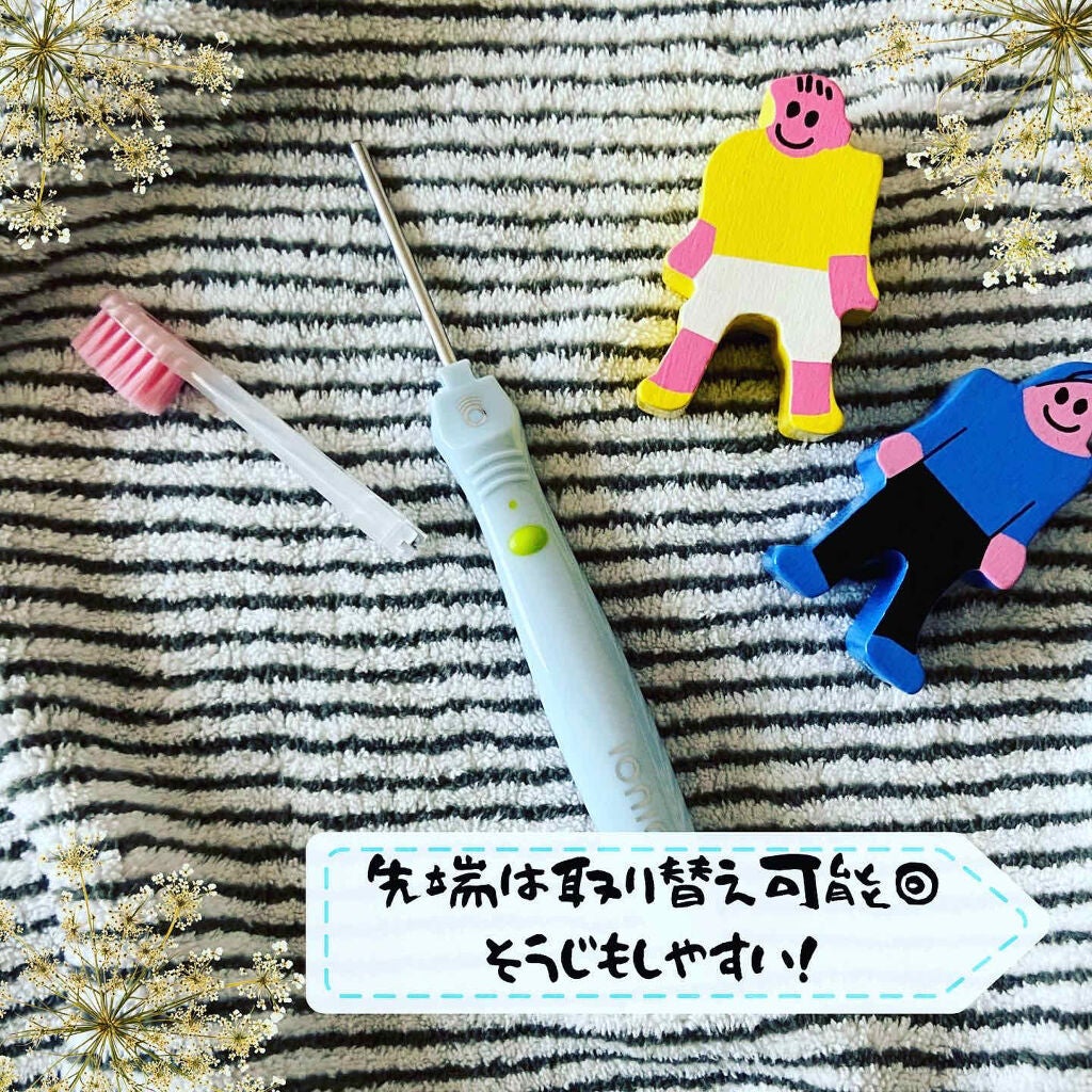 イオン歯ブラシ ionic(アイオニック)/アイオニック/歯ブラシを使ったクチコミ(3枚目)