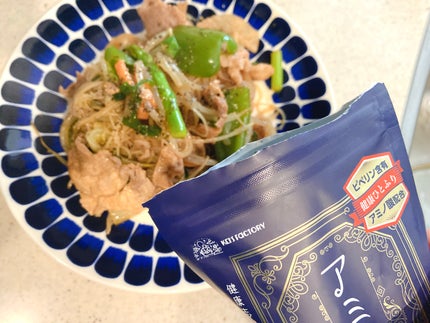 もややい on LIPS 「アミノ胡椒✨こだわりの胡椒を発売、KEY'SFACTORYより..」(7枚目)