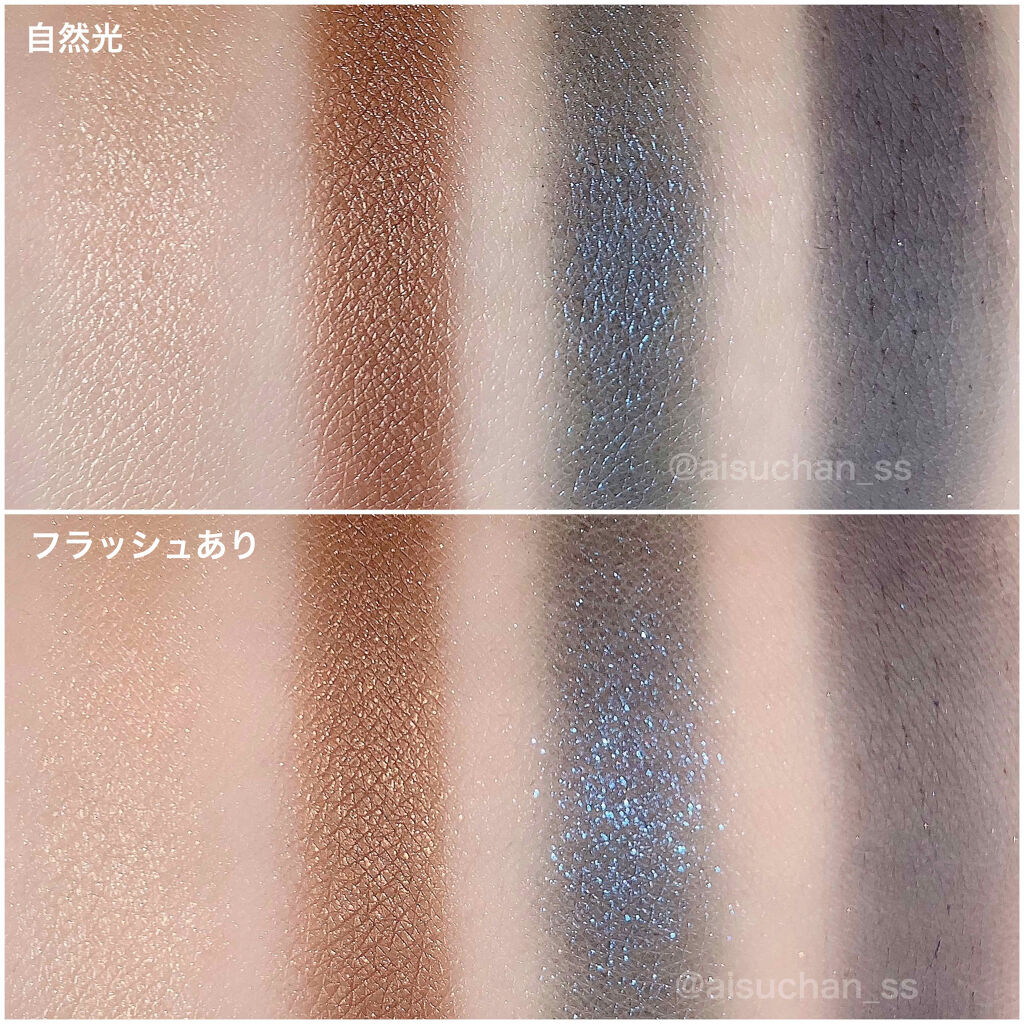  ラグジュアリーパレット/Charlotte Tilbury/アイシャドウパレットを使ったクチコミ（3枚目）