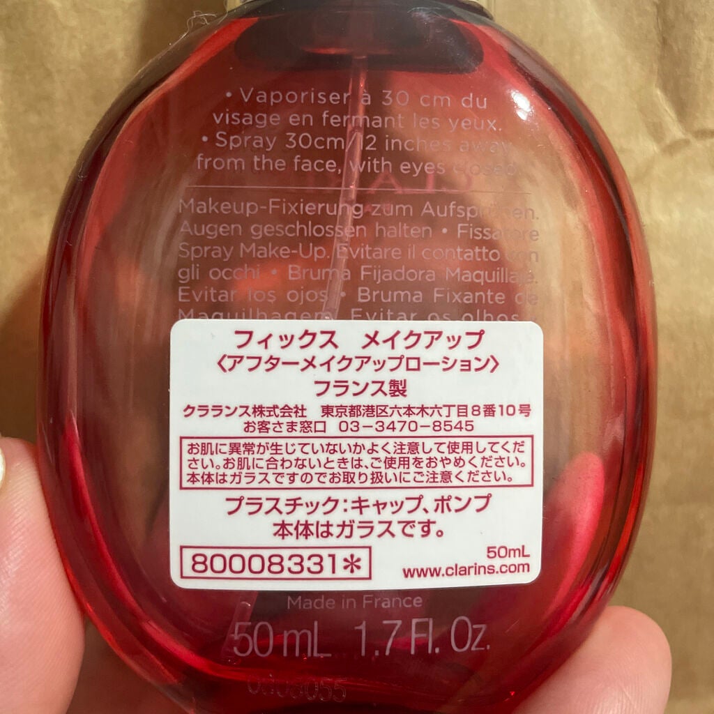 フィックス メイクアップ/CLARINS/ミスト状化粧水を使ったクチコミ(2枚目)