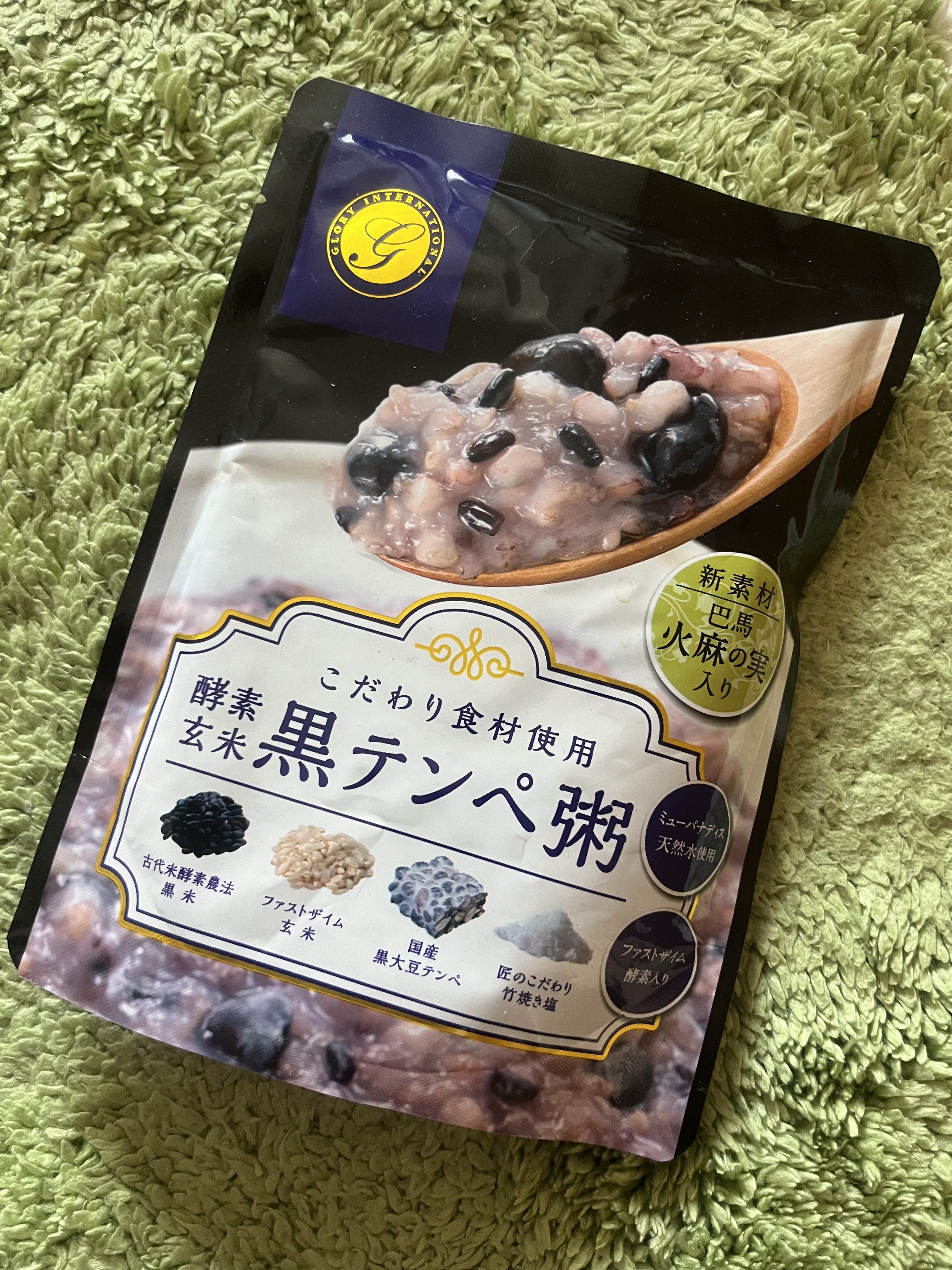 酵素玄米 黒テンペ粥/グローリーインターナショナル/酵素食品を使ったクチコミ（1枚目）