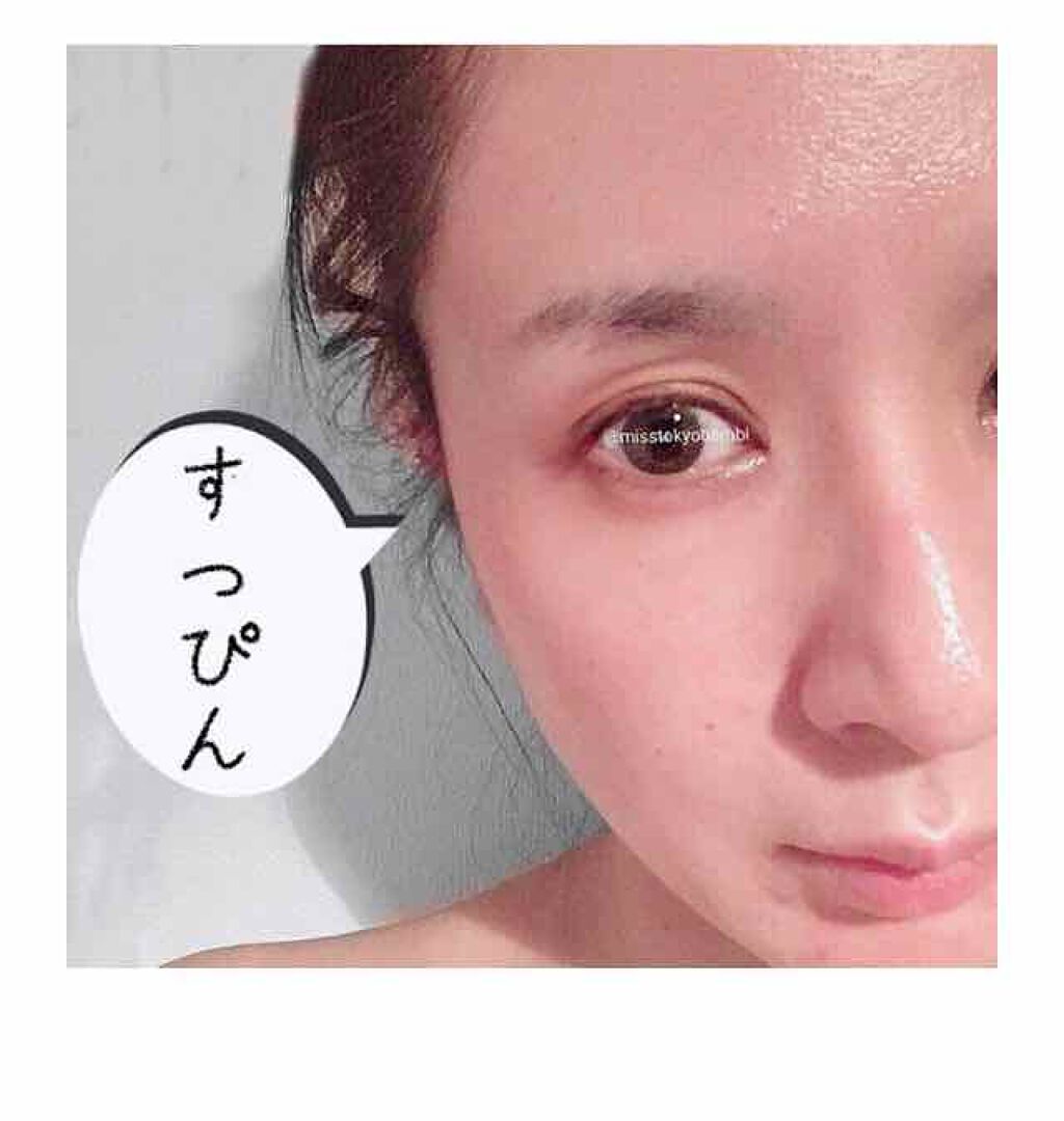 白ゆり@美容ブロガー on LIPS 「《外出自粛中に始めたおうち美容♡》アットコスメが発表した上半..」(4枚目)