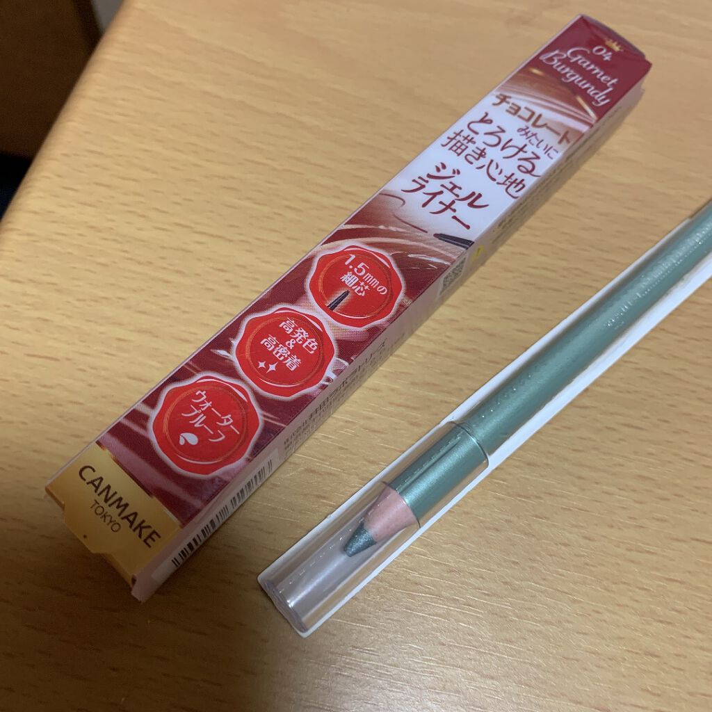 ロング＆カールマスカラ スーパーWP/ヒロインメイク/マスカラを使ったクチコミ（1枚目）