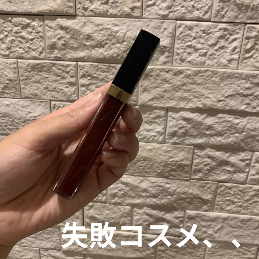 ルージュ ココ グロス/CHANEL/リップグロスを使ったクチコミ(1枚目)