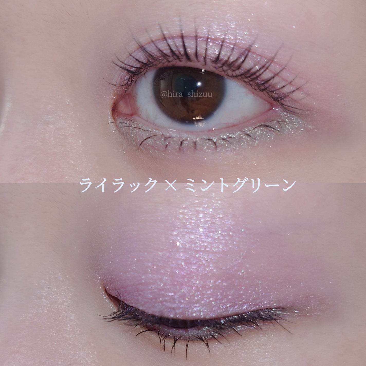 オンブル エサンシエル/CHANEL/単色アイシャドウを使ったクチコミ(5枚目)