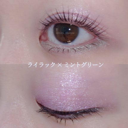 オンブル エサンシエル 254 マント ア ロー / CHANEL(シャネル オンブル エサンシエル 254 マント ア ロー / CHANEL(シャネル