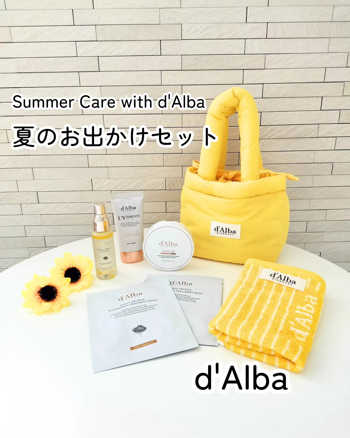 ウォータフルトーンアップサンクッション/ダルバ/化粧下地を使ったクチコミ（1枚目）