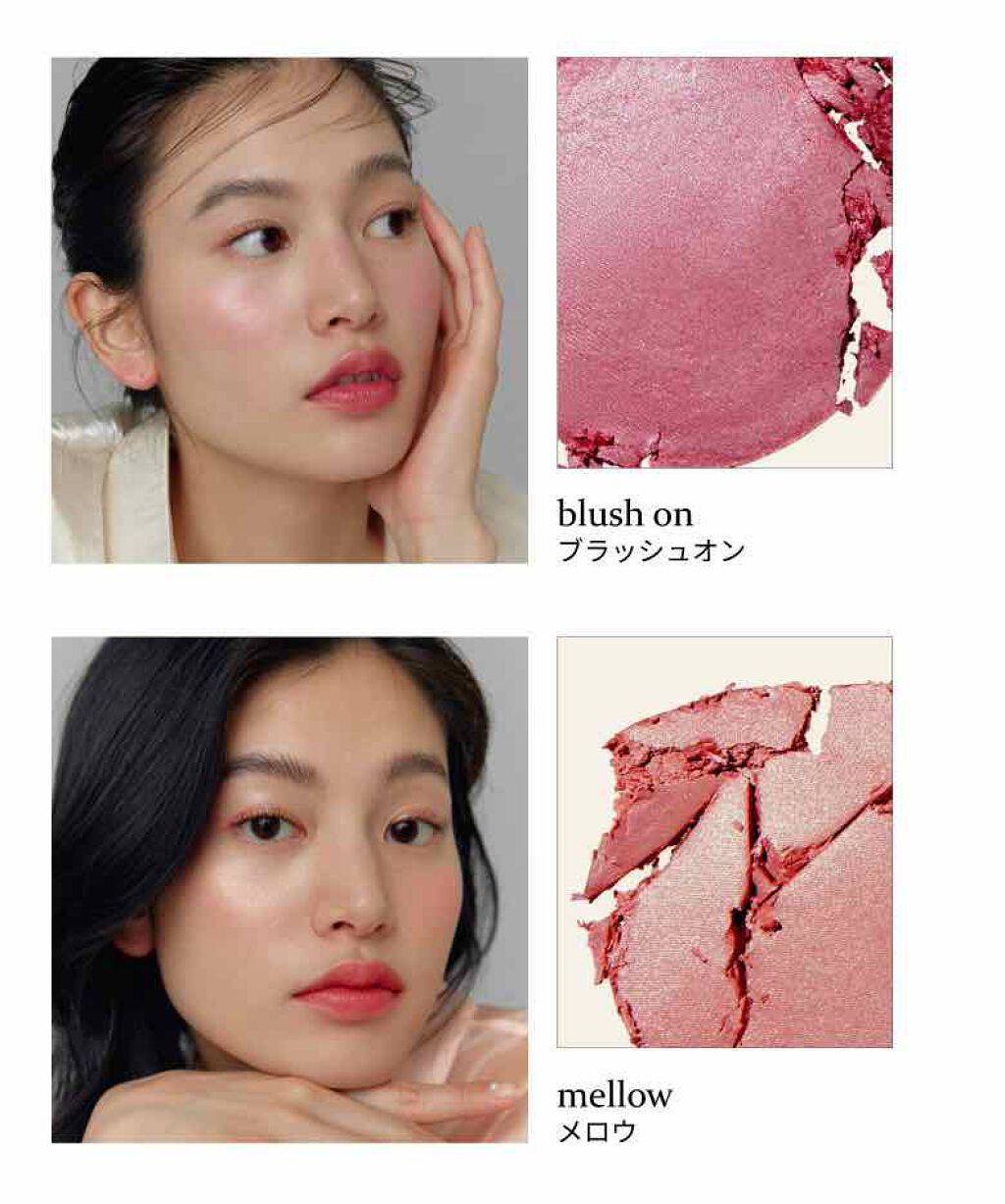 トゥルーディメンショングロウチーク/hince/パウダーチークを使ったクチコミ(2枚目)