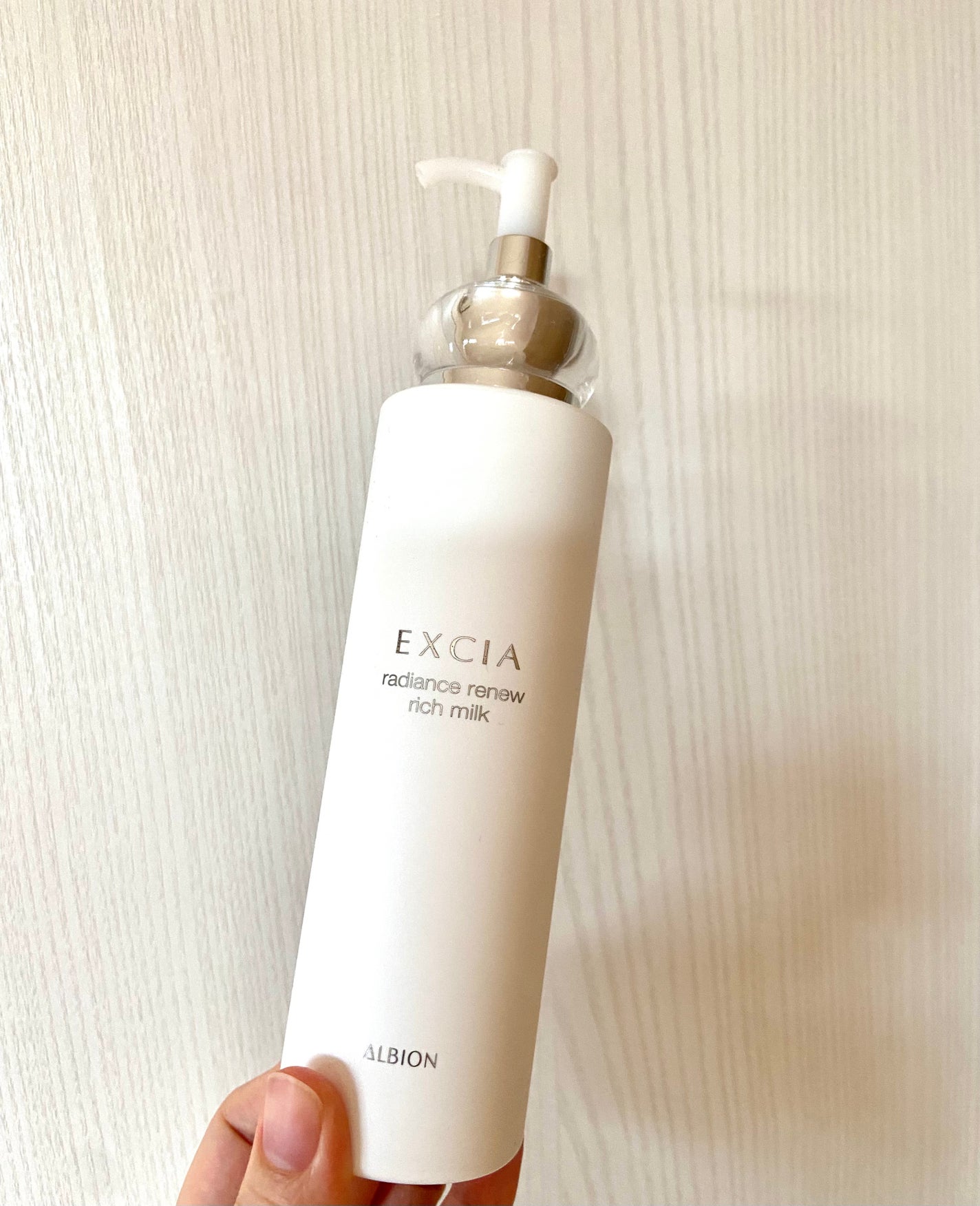エクシア ラディアンスリニュー リッチミルク/ALBION/乳液を使ったクチコミ(1枚目)