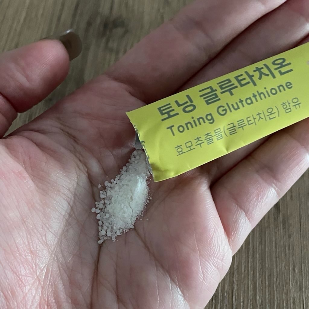 U EAT UIQ トーニング グルタチオン/UIQ/美容サプリメントを使ったクチコミ（3枚目）