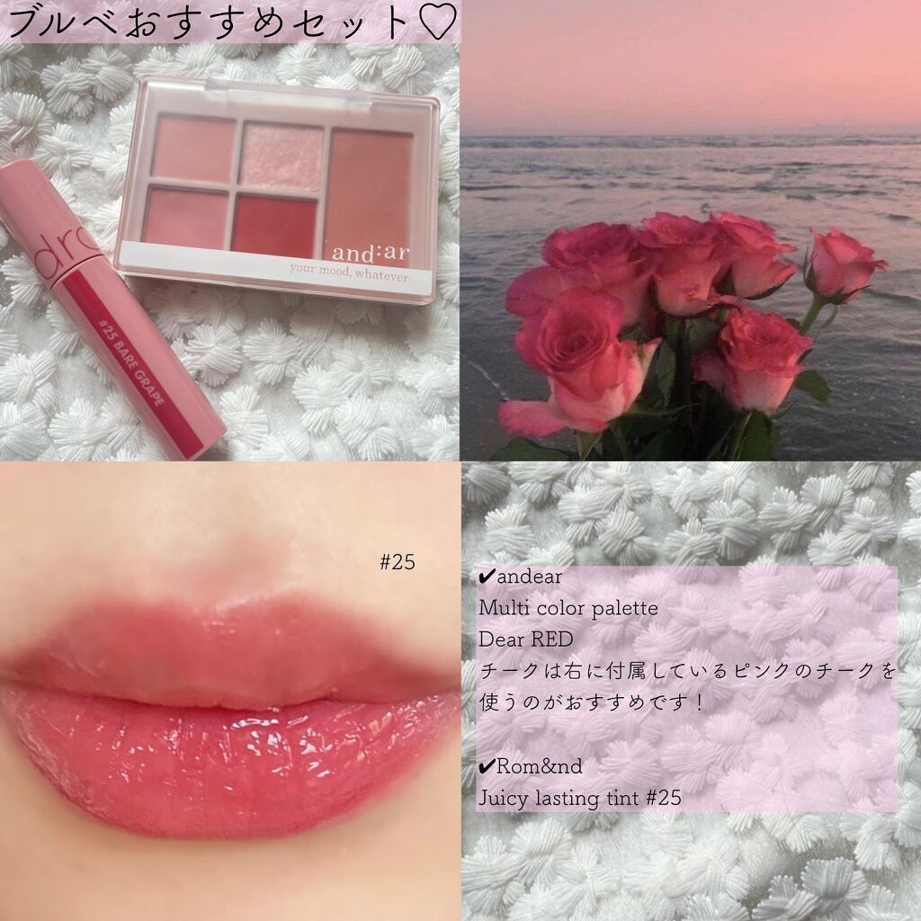 プレイカラーアイズ ミニオブジェ/ETUDE/アイシャドウパレットを使ったクチコミ（3枚目）