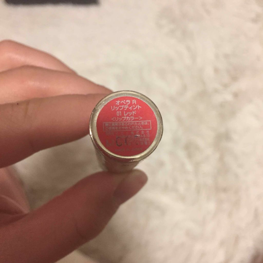 オペラ リップティント N/OPERA/リップティントを使ったクチコミ（2枚目）