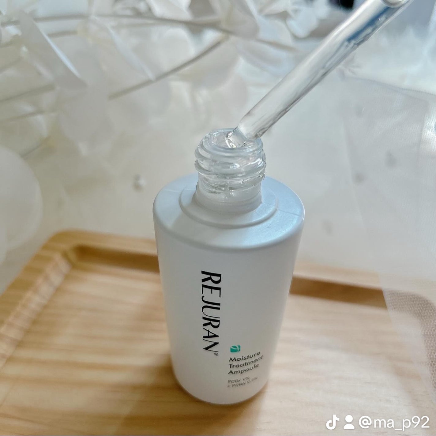 REJURAN モイスチャートリートメントアンプル 30ml/REJURAN COSMETICS/美容液を使ったクチコミ(3枚目)