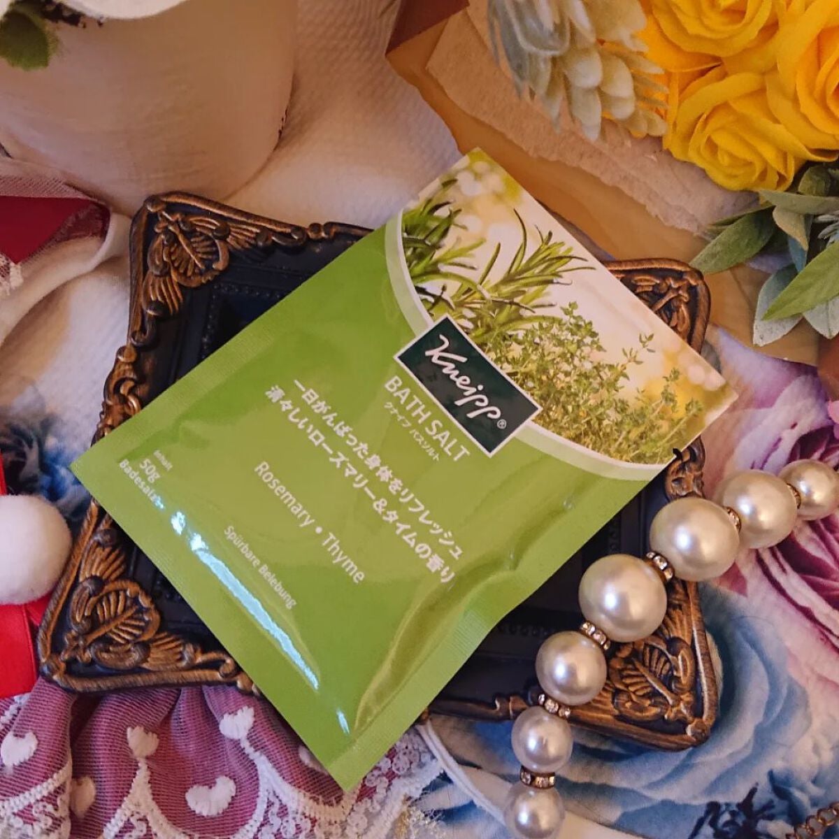 バスソルト トライアルセット/クナイプ/無機塩系入浴剤を使ったクチコミ(5枚目)