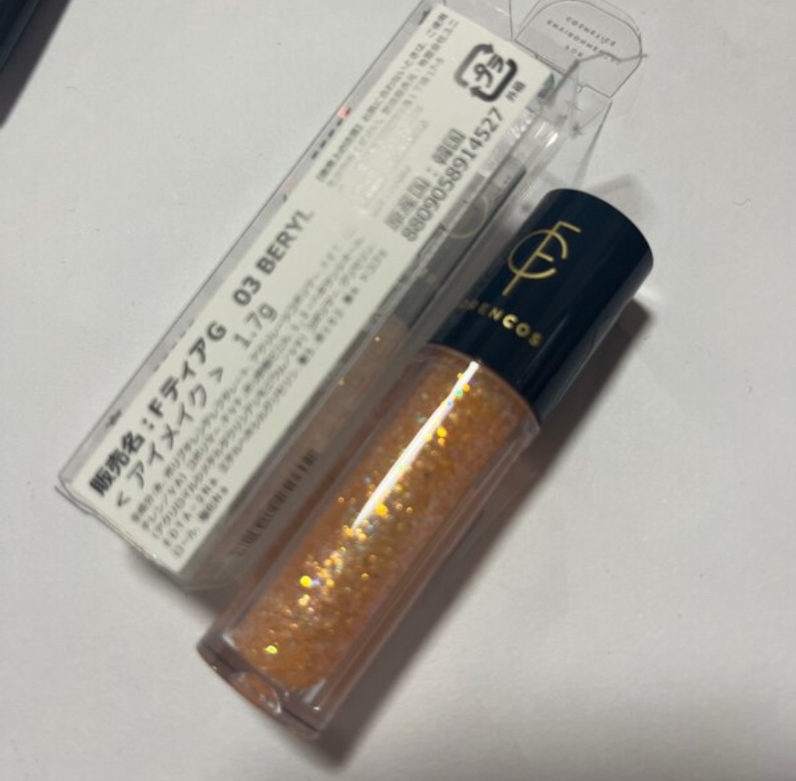 ティアグリッジー 03 ベリル/フォレンコス/ジェル・クリームアイシャドウを使ったクチコミ（1枚目）