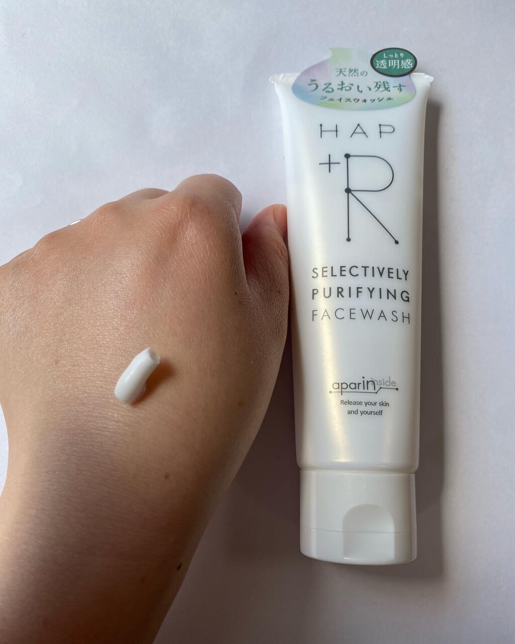 フェイスウォッシュ/HAP+R/洗顔フォームを使ったクチコミ(5枚目)