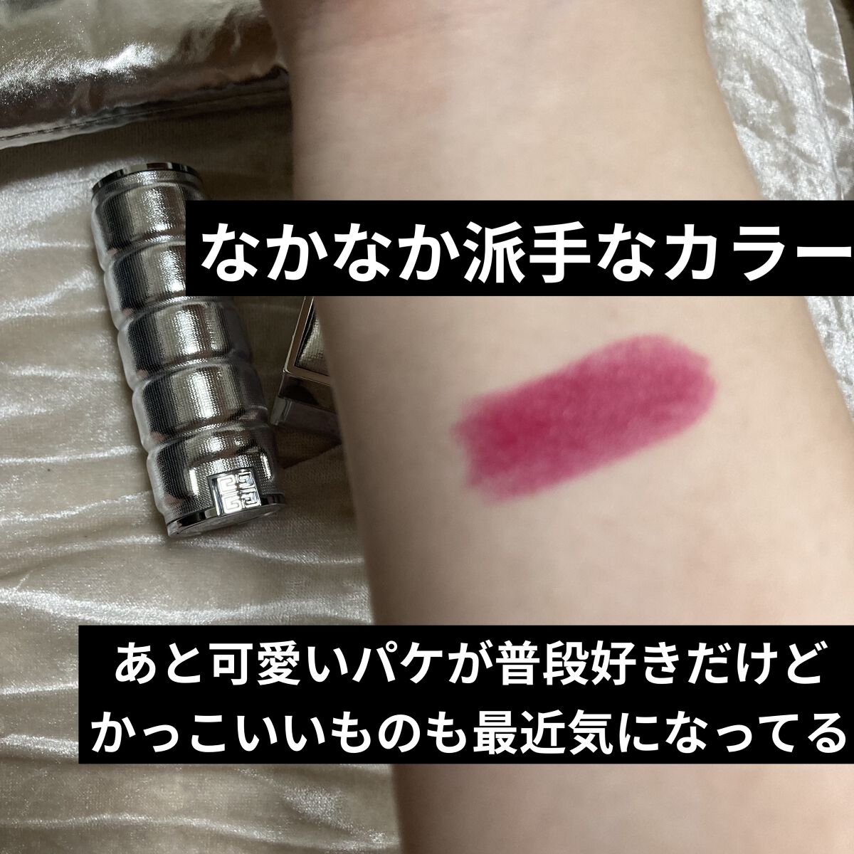 ルージュ・アンテルディ・シルキー ルージュ・アンテルディ・シルキー（ホリデー コレクション 2022）/GIVENCHY/口紅を使ったクチコミ（2枚目）