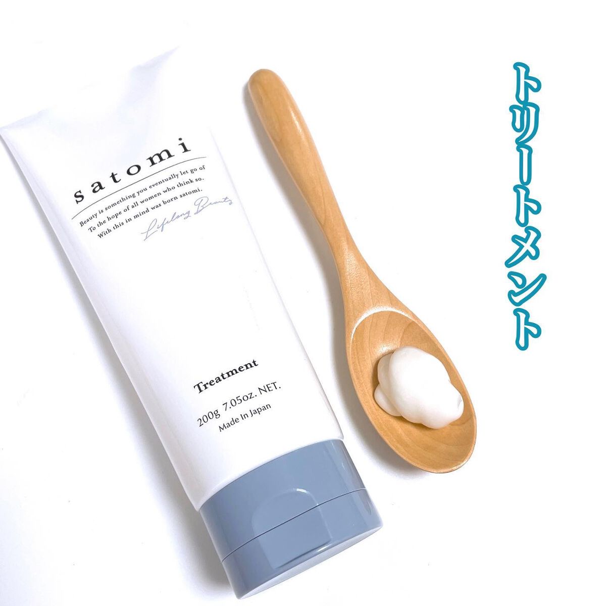 satomi スカルプクレンジング／トリートメント/satomi/市販シャンプーを使ったクチコミ（3枚目）