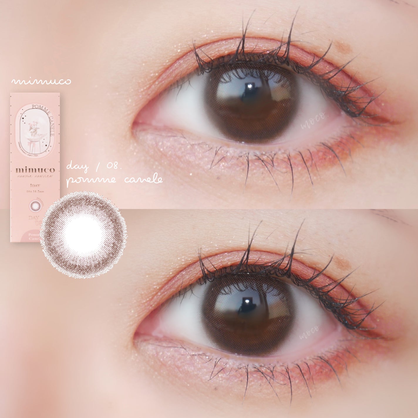 mimuco 1day/mimuco/ワンデー(1DAY)カラコンを使ったクチコミ(1枚目)