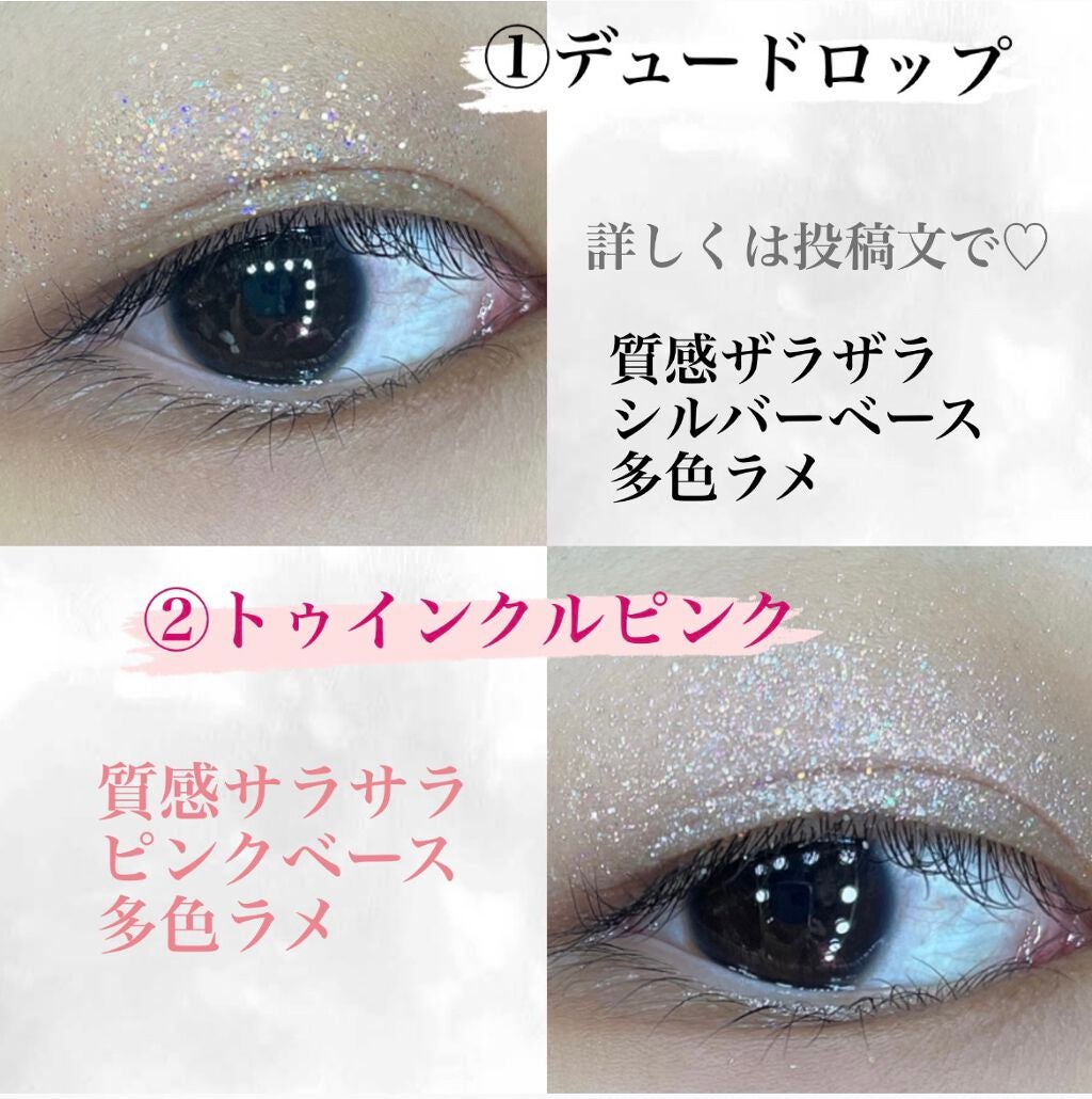 ベターザンパレット/rom&nd/アイシャドウパレットを使ったクチコミ(4枚目)