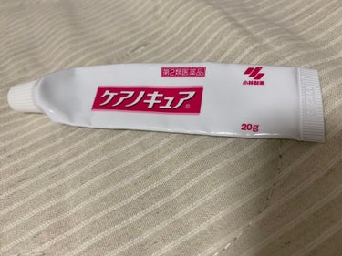 ケアノキュア（医薬品）/小林製薬/その他を使ったクチコミ（1枚目）