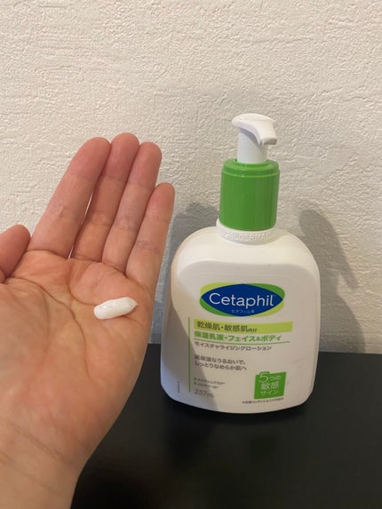 セタフィル モイスチャライジングローション/セタフィル/ボディローションを使ったクチコミ(2枚目)