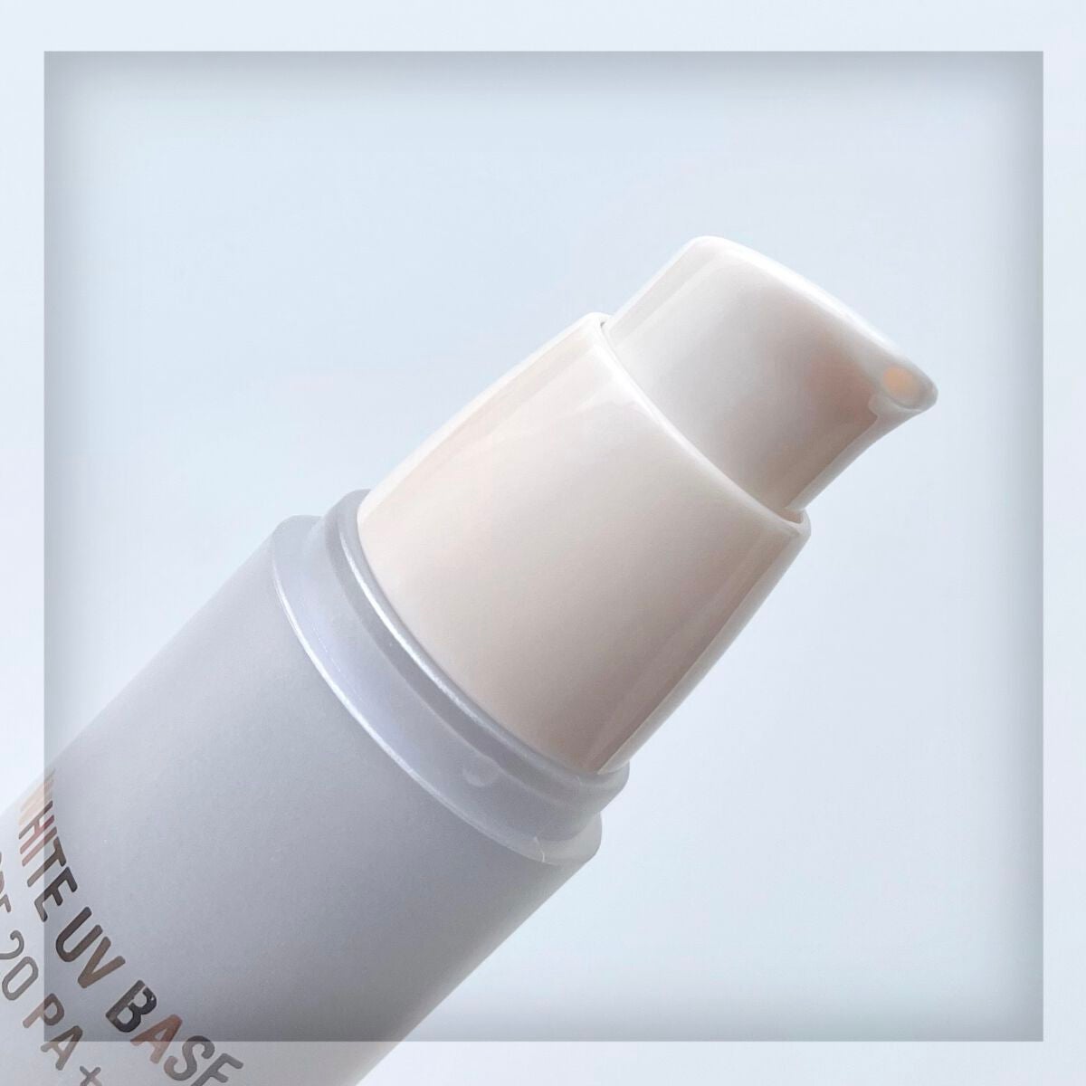 ホワイト ユーブイベース/IPKN/化粧下地を使ったクチコミ(3枚目)