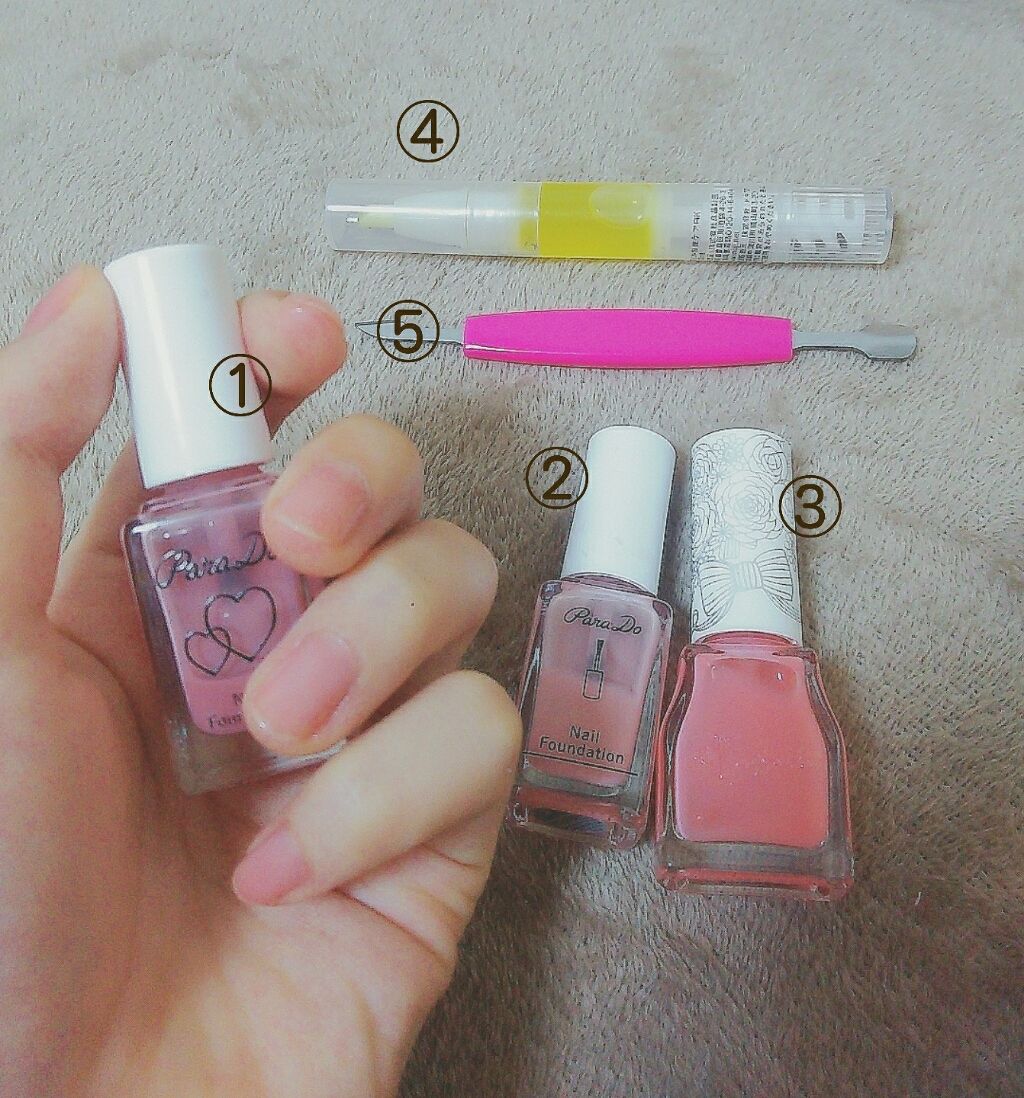 甘皮ケアオイル/無印良品/ネイルオイル・トリートメントを使ったクチコミ（1枚目）