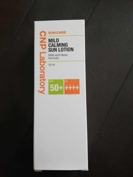 マイルド サン ローション/CNP Laboratory/日焼け止め・UVケアを使ったクチコミ(1枚目)