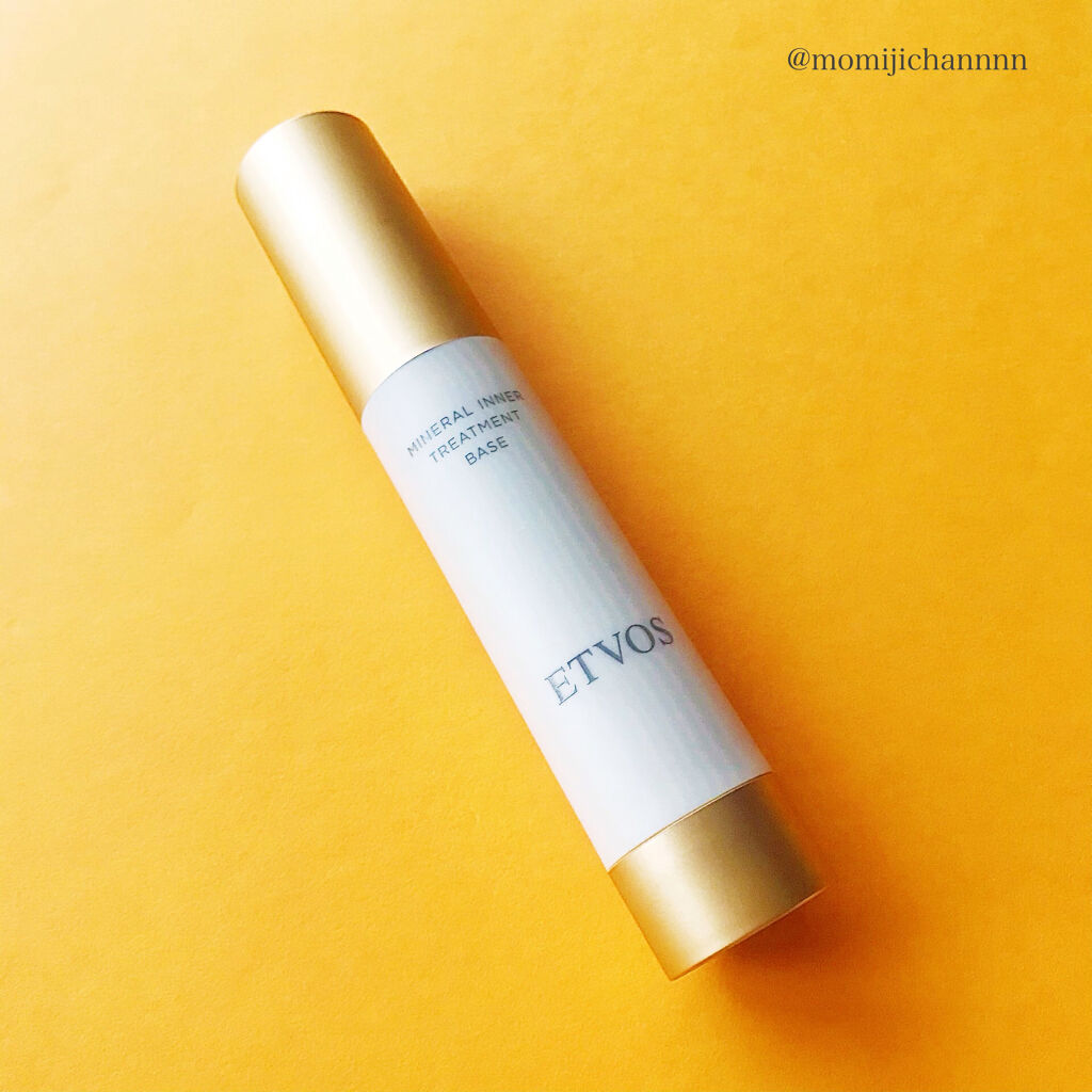 毎日塗りたくなるUVベース🍀

エトヴォスのミネラルインナートリートメントベース、とてもつけ心地が良かったのです🐾
しっとり保湿感があるのはもちろん、塗る時からピタッとフィットする感じがあるのでベタつかず快適でした！

サラリとするのに