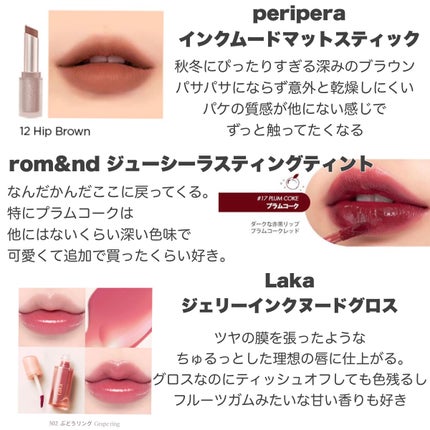 オルビス リンクルホワイト UVプロテクター/オルビス/日焼け止めクリームを使ったクチコミ(2枚目)