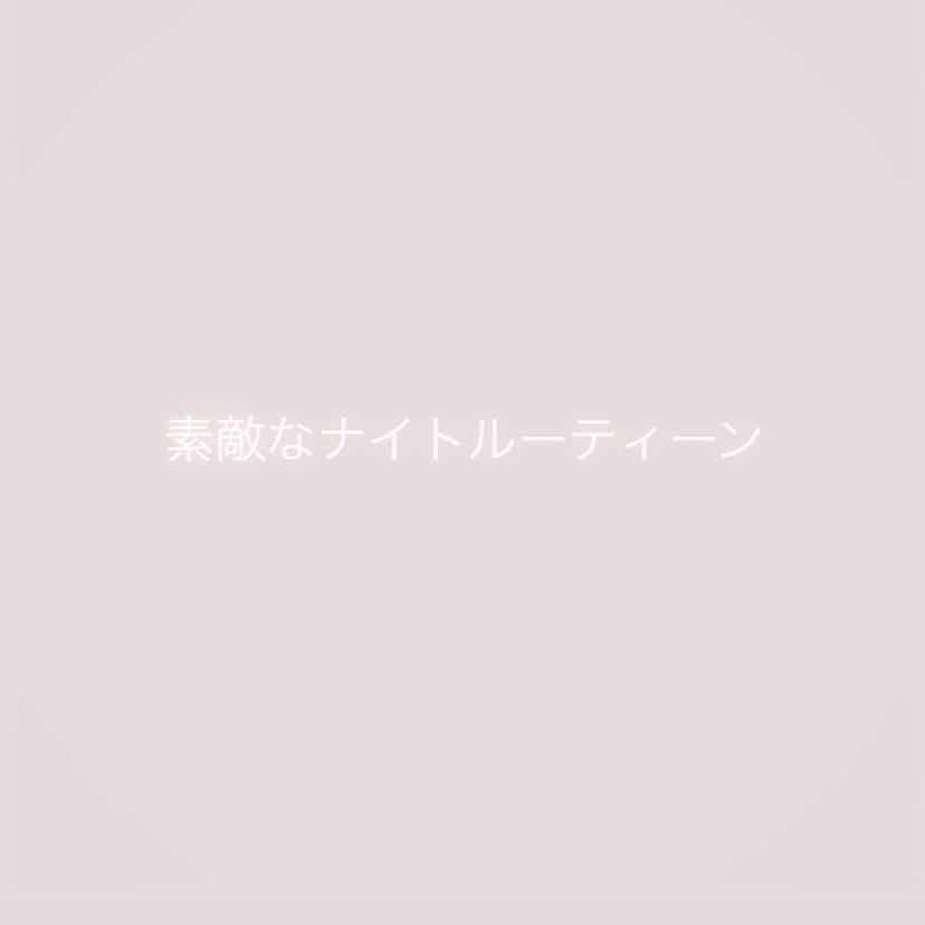 ハニーオランジュの香り/ボディミルク/ダイアン/ボディミルクを使ったクチコミ（1枚目）