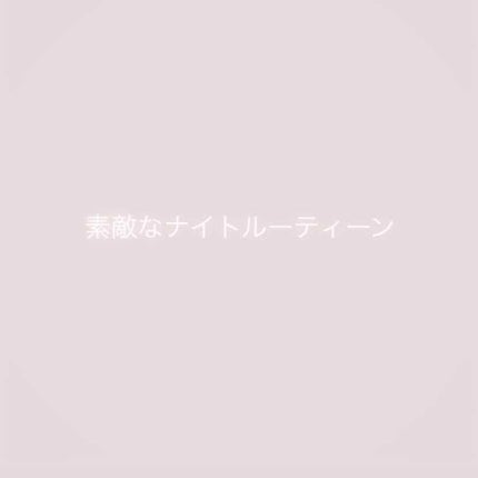 ハニーオランジュの香り/ボディミルク/ダイアン/ボディミルクを使ったクチコミ(1枚目)