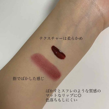 ハートウィンドウリップティントベルベットタイプ/VAVI MELLO/口紅を使ったクチコミ(2枚目)