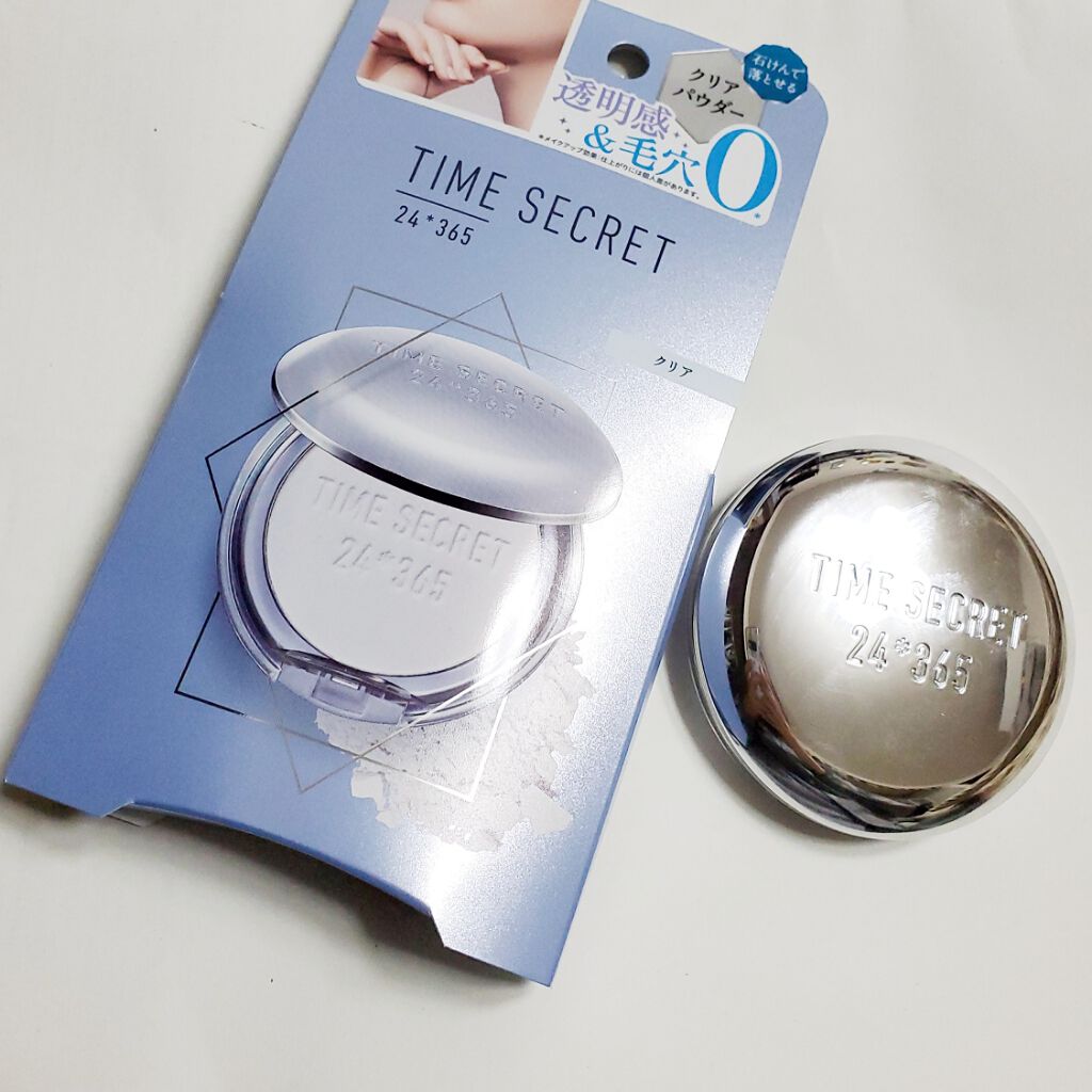 ミネラルプレストクリアベール/TIME SECRET/プレストパウダーを使ったクチコミ(1枚目)