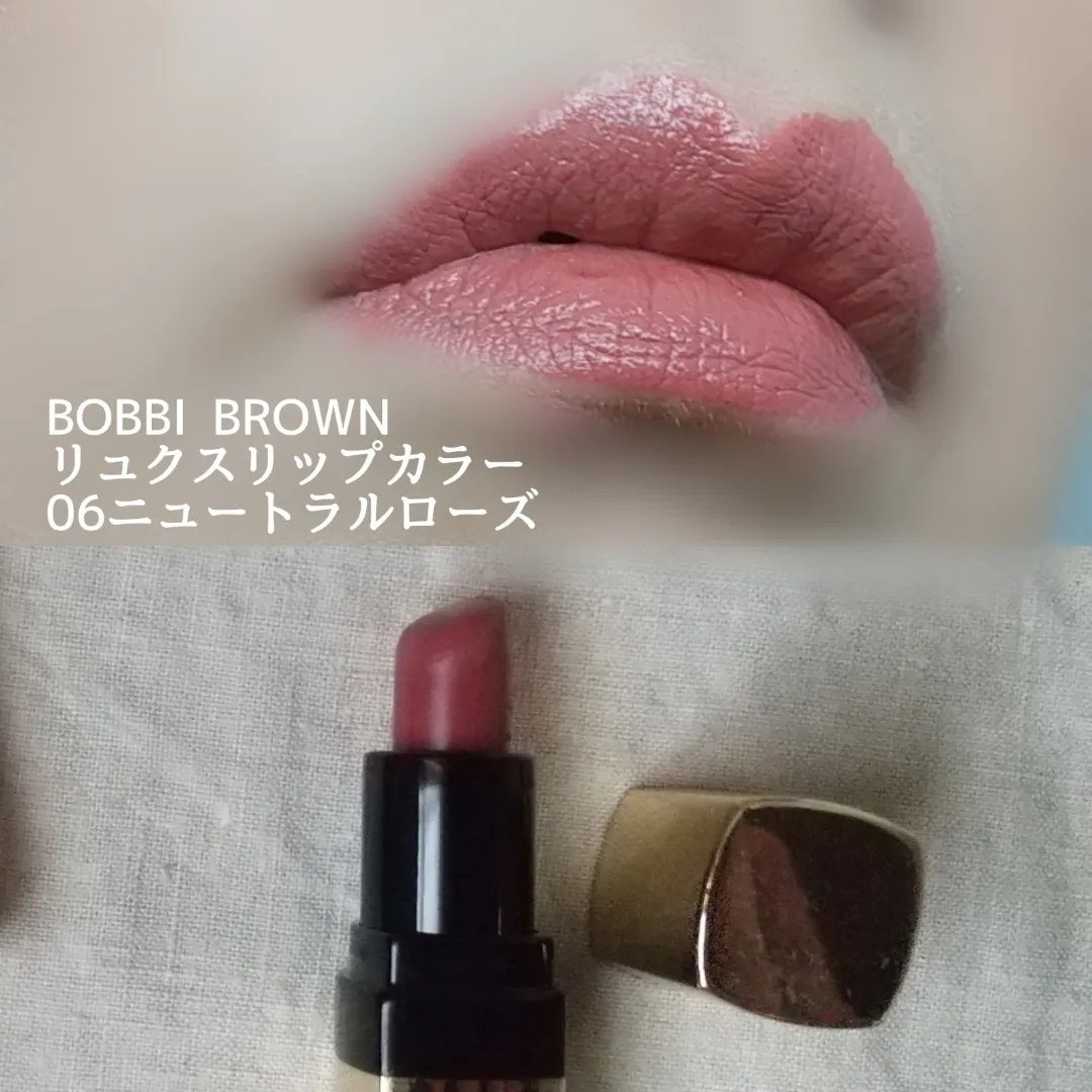 さこ on LIPS 「#今日のメイクフリマで未使用の117秋愁AKIUREIをゲット..」(7枚目)