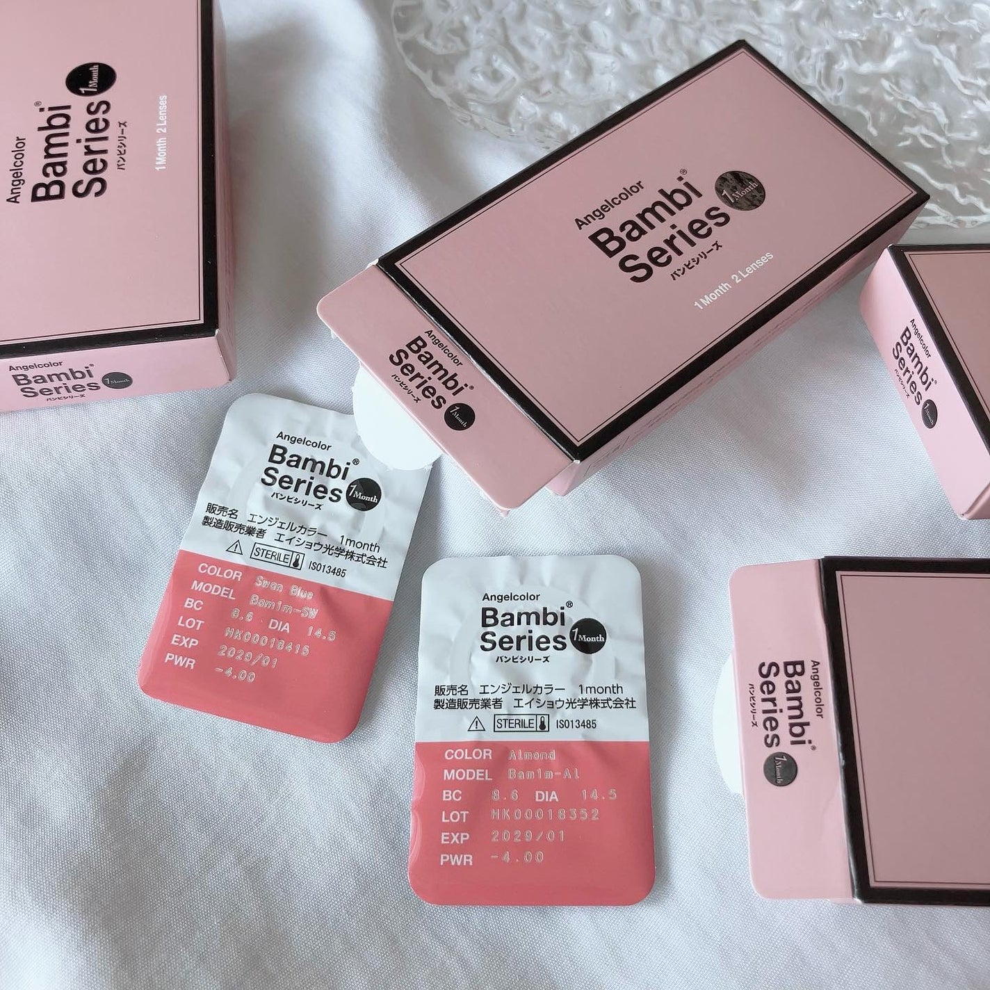 スキニーリッチシャドウ/excel/アイシャドウパレットを使ったクチコミ(5枚目)