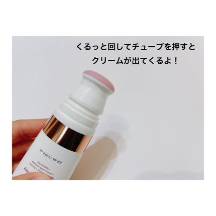 セルターンクリーム 100ml/リリーイブ/フェイスクリームを使ったクチコミ(5枚目)