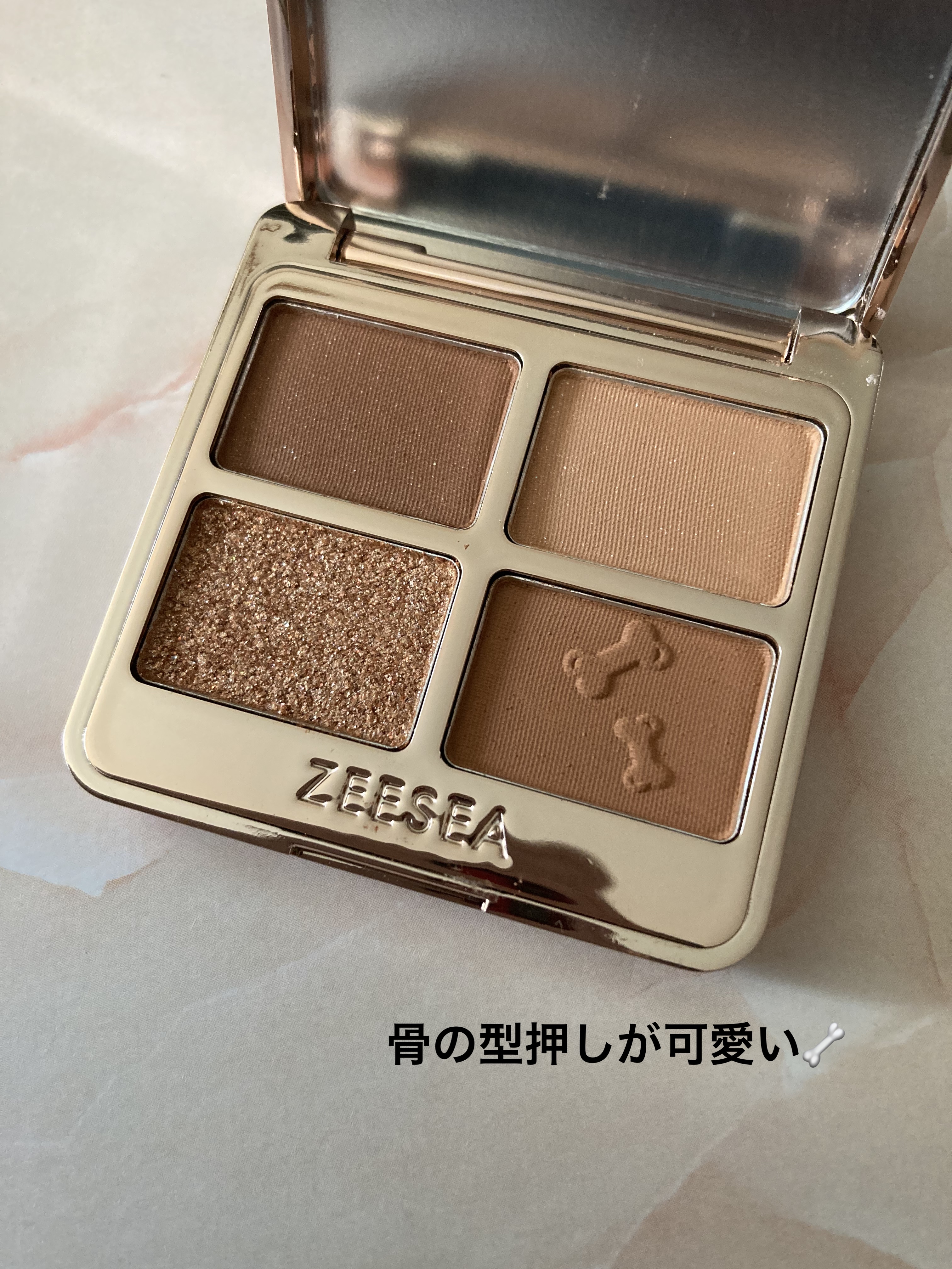 アニマルアイシャドウ(4シェード)/ZEESEA/アイシャドウパレットを使ったクチコミ（2枚目）