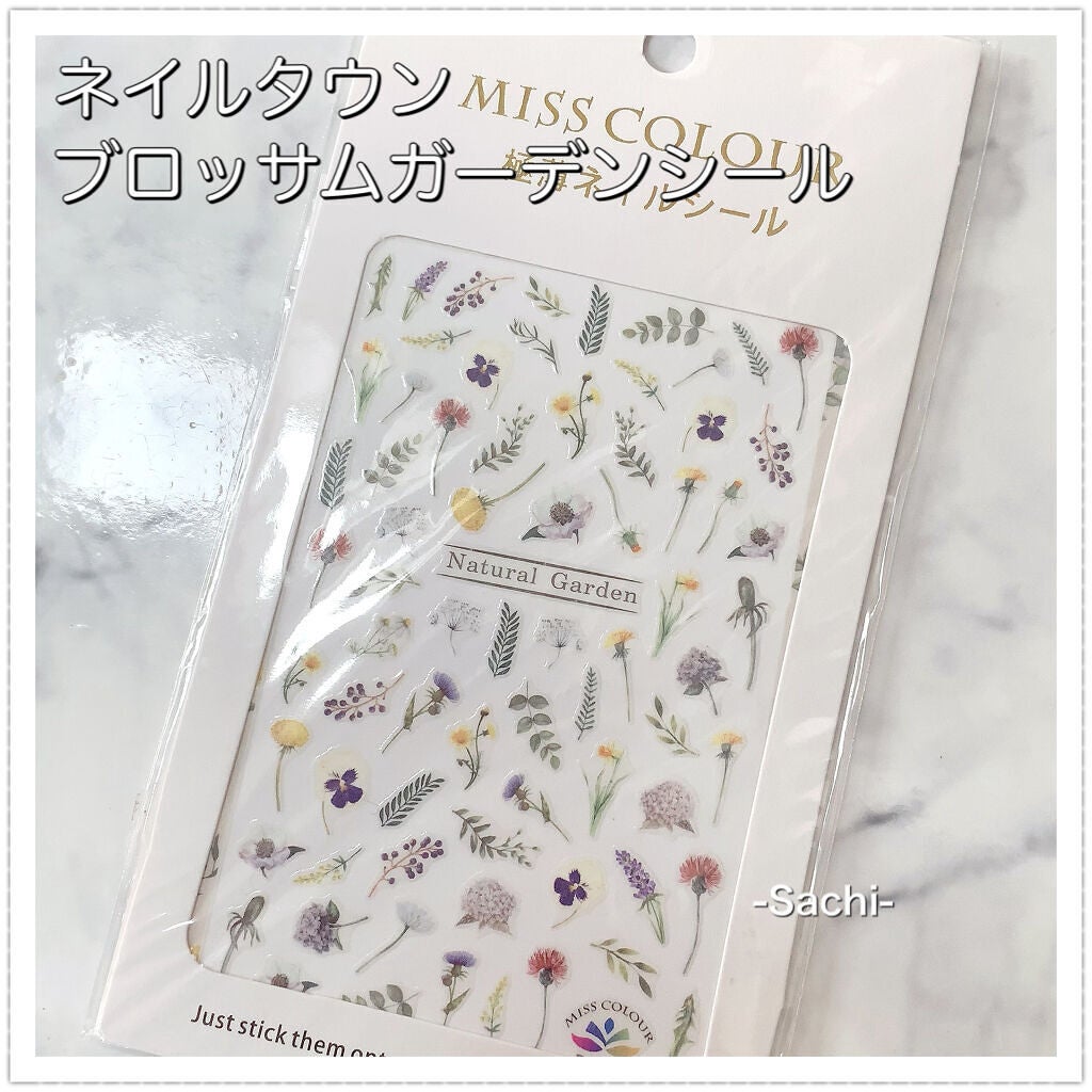 カラフルネイルズ/キャンメイク/マニキュアを使ったクチコミ(7枚目)