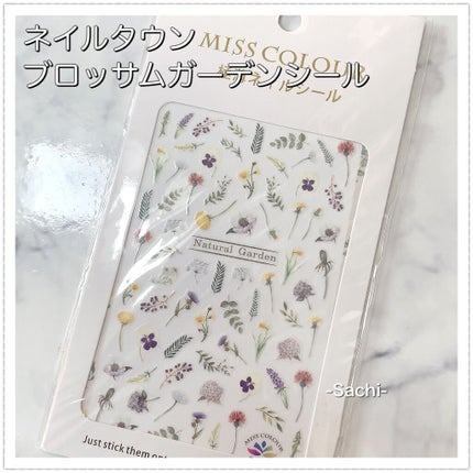 カラフルネイルズ/キャンメイク/マニキュアを使ったクチコミ(7枚目)