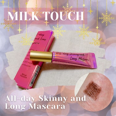 MILK TOUCH JAPAN様より

オールデイスキニー
アンドロングマスカラ

を頂きました💐⊹ 
今回頂いたのはブラウン🤎

赤みのあるブラウンで血色感も程よく出て、ふんわりとした雰囲気の目元に